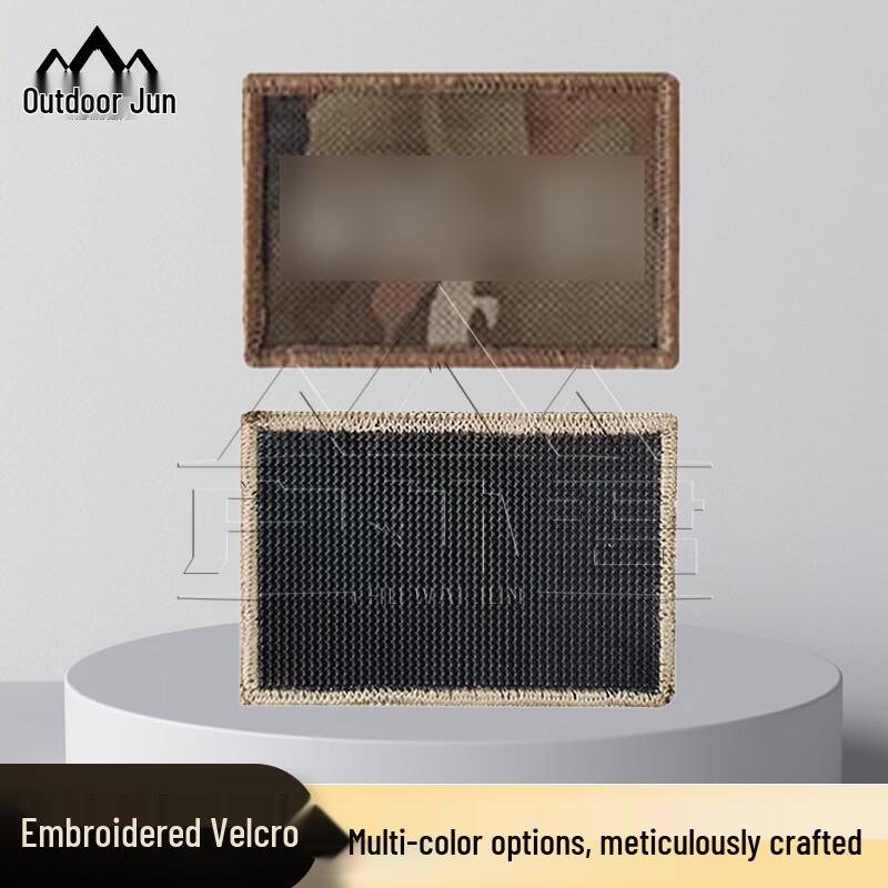 OUTDOOR GEEKER Embroidered Camo Velcro Patches