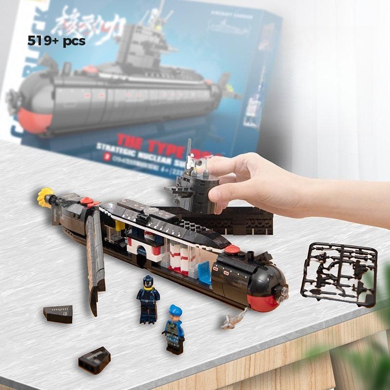 094 Military War Submarine Compatible Small Particle Building Block Model Ornament, Children's Educational Assembly Toy
