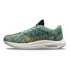 Nike Pegasus Turbo Next Nature 5 Borough Tour Мужские кроссовки Зеленый Эмаль-Зеленый Черный DZ4850-300