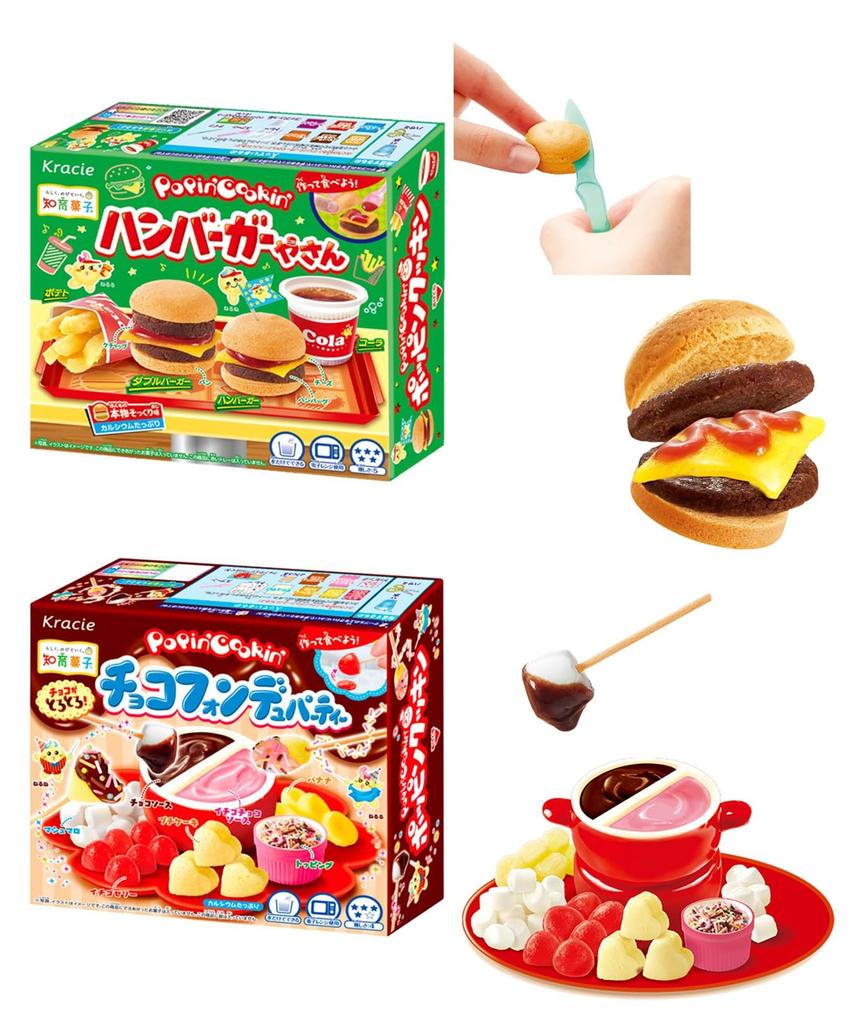 Развивающие сладости Kracie весело готовят и едят Набор из 12 видов, которые воспитывают богатых Давайте вместе! "развивающие сладости" детское творчество.