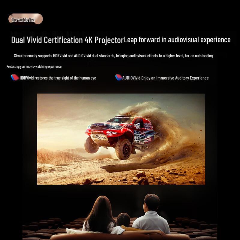 Big Orange X30 Series Smart Laser Gimbal Projector (CN version)