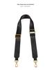 MHS-F-1 Black Wide Replacement Shoulder Strap for Hobo Bag