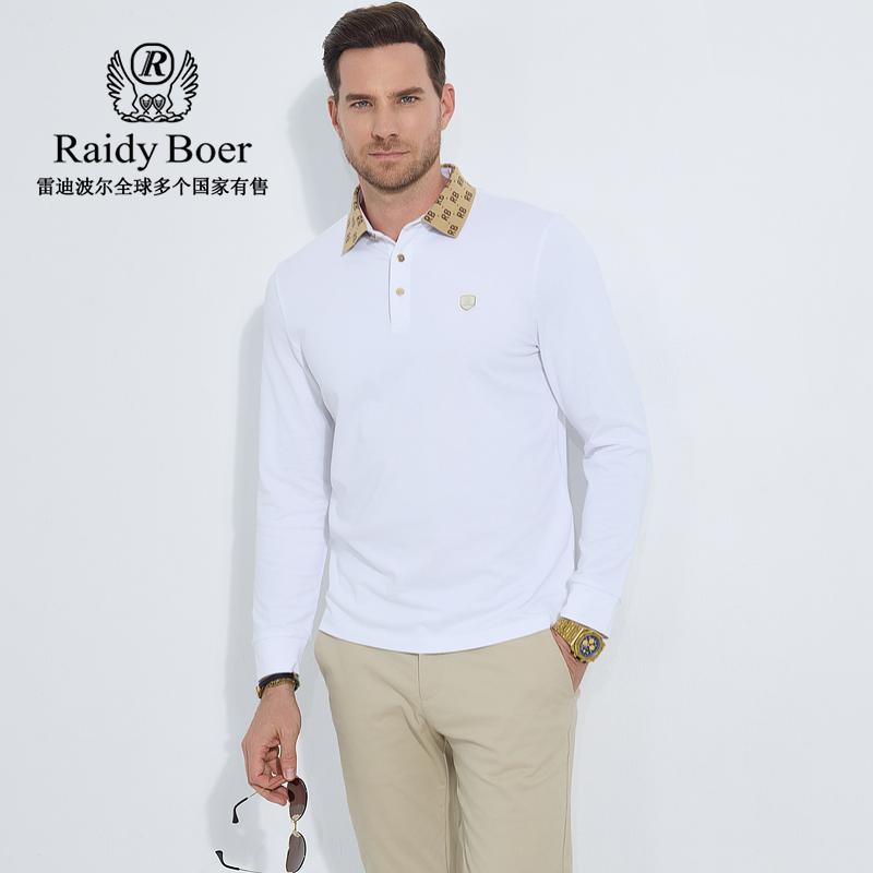 [Zhudi Cotton] Spring 2025 Men's Collar Contrasting Long-Sleeved T-Shirt 6011