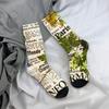 Носки с принтом старой газеты, элегантные чулки с ретро-письмами, мужские теплые мягкие спортивные носки для бега, зимние антибактериальные носки
