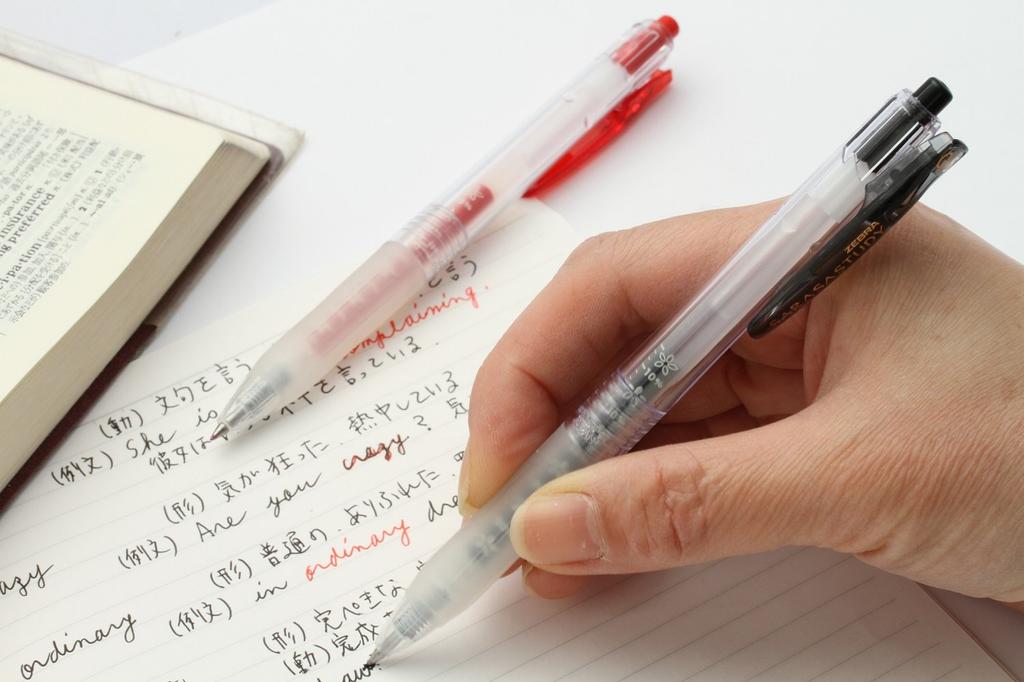 Zebra Gel Ballpoint Pen Sarasa Study 0.5 Black 10 Pieces B-JJM88-BK