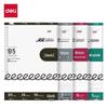 Deli NB550-1 B5 Бумага для скоросшивателя, 26 отверстий, упаковка 50 листов