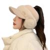 Autumn and Winter Rabbit Fur Plush Empty Top Hat Children Winter Outdoor Warm Face Small Plush Ear Protector Duck Tongue Wool Hat
