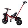 Child"s Tricycle Ride On Trike Toddler Tricycle with Parent Push Handle Backrest Safety Belt