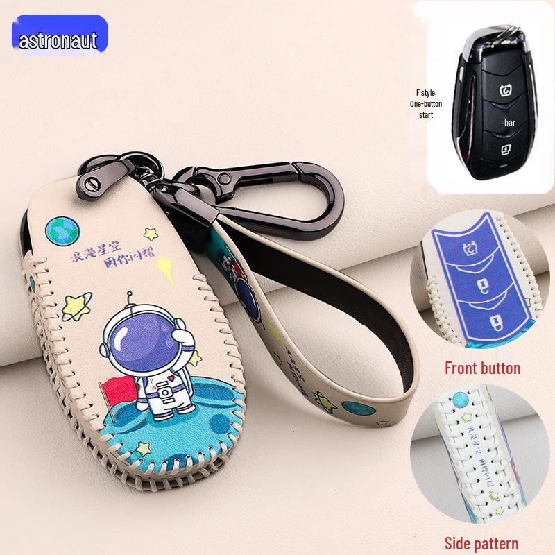 2022 Fengguang 580 Cartoon Remote Key Cover - Car Modification Shell
