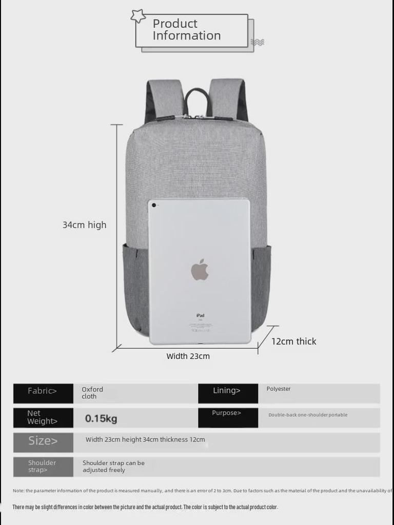 Стильный рюкзак для путешествий на открытом воздухе с цветными блоками от производителя — корейский стиль, большая вместимость, унисекс, индивидуальный дизайн