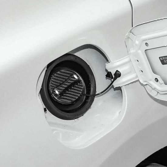 Oil Fuel Tank Cap Cover Trim Carbon Fiber For Nissan 350Z 370Z 720 Altima GTR