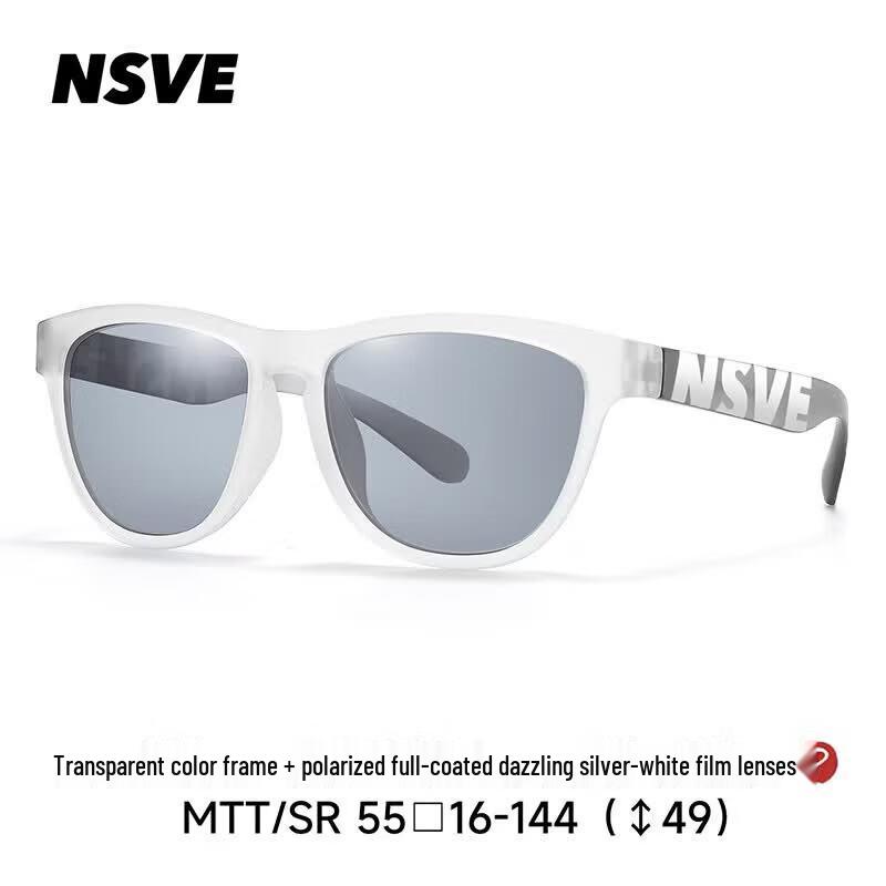 NSVE Унисекс Поляризационные Спортивные Солнцезащитные Очки