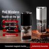 Портативная USB-перезаряжаемая кофемолка для кофейных зерен для дома и офиса