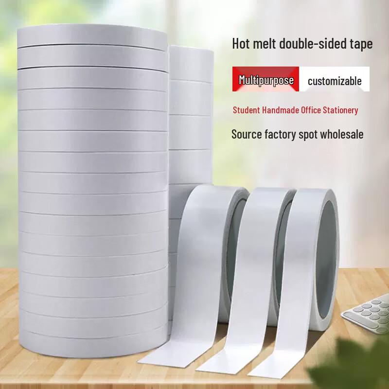 Junhui High-Adhesion Hot Melt Double-Sided Tape