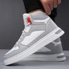 Autumn Men's Shoes 2025 New Trend Youth Comfortable Versatile Flat-bottomed Sports and Leisure High-top Board Shoes Men's Size 45