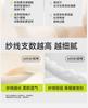 100% Cotton Boys' Underwear