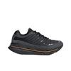 adidas Кроссовки унисекс Adistar Harmony Черный Крем Оранжевый Серый Ядро-Черный JQ8745