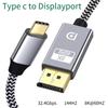 8K 60Hz Type C To DP1.4 Adapter DP 1.4 Display Port Displayport Cable for PC Laptop TV Projector Audio Video Cables 32.4Gbps