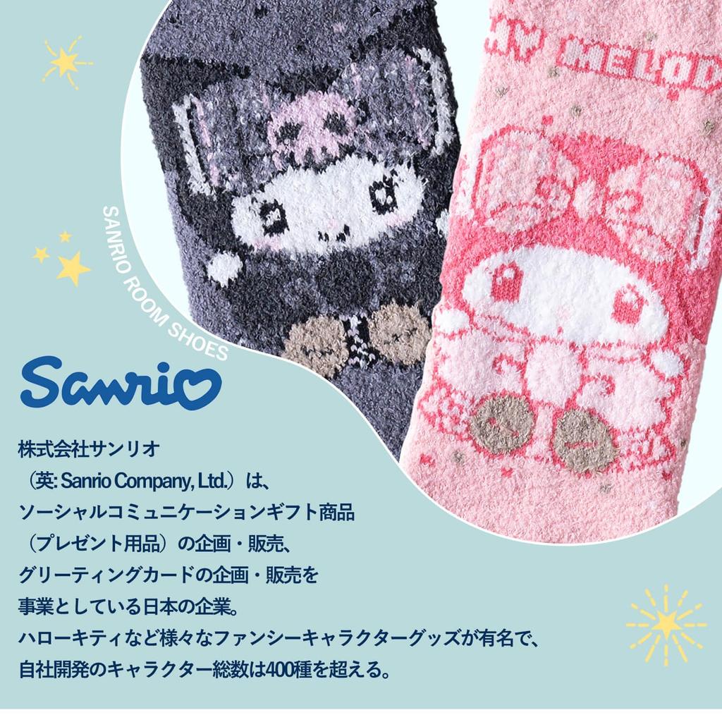 Sanrio Socks for Women and Matching Short Socks for Parents and 1 Hello My Sizes Kids, Children, Pair, Cinnamoroll, Kitty, Melody, KikiLala, Kuromi,