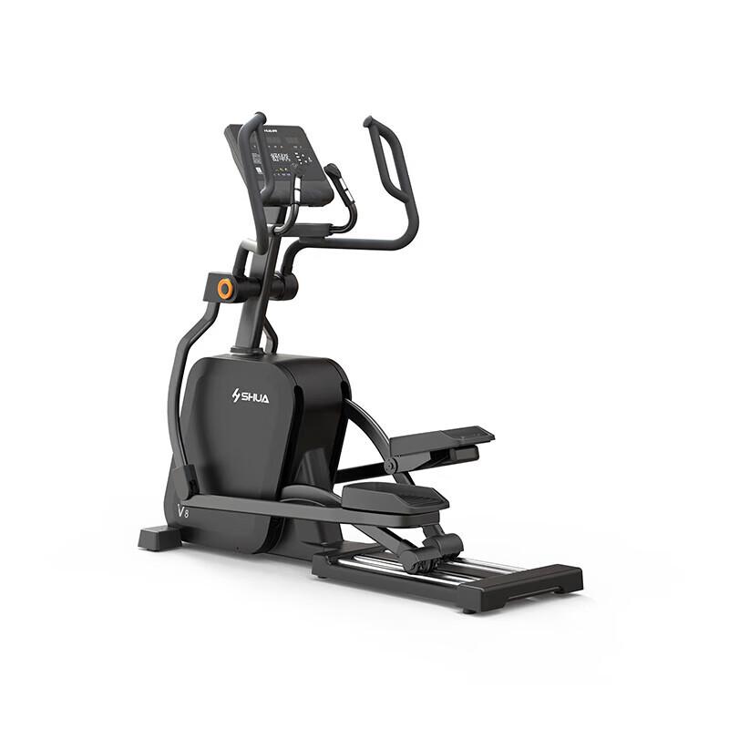 Shuhua Yangwang V8 Commercial Elliptical Trainer SH-E800