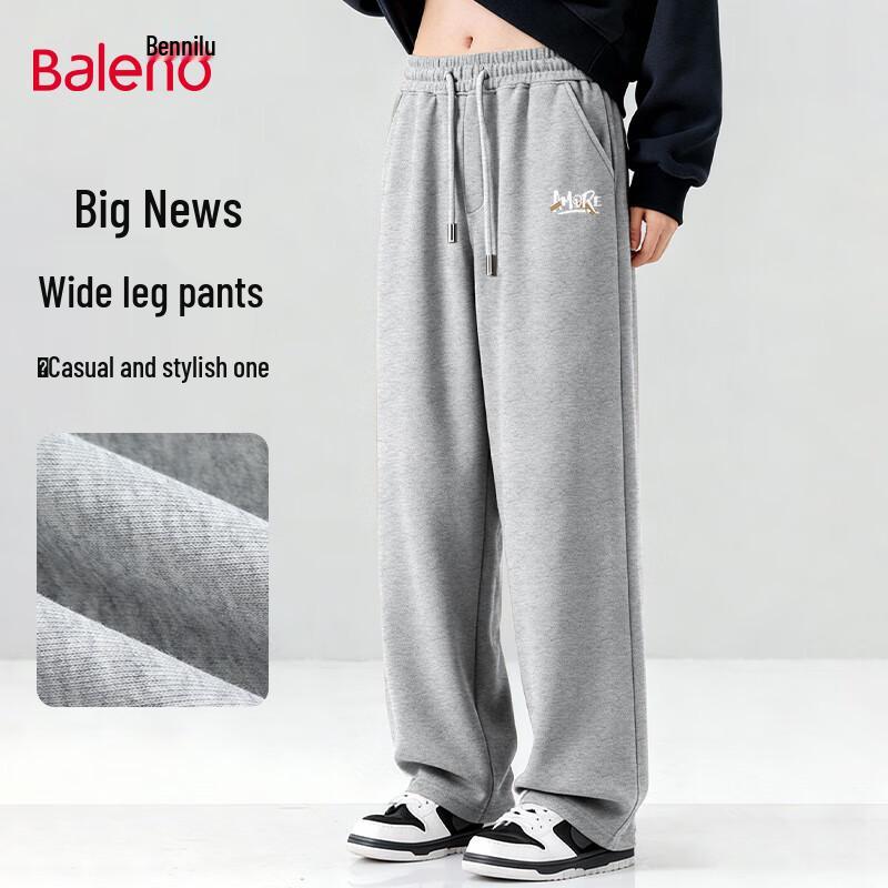 Baleno Men's 2026 Spring Loose Wide Leg Straight Fit Casual Pants