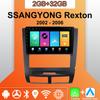 Android Carplay Car Radio For SSANGYONG Rexton 2002 - 2006 Multimedia Player Head Unit Stereo GPS Navigation BT WIFI 2+32GB