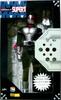 Medicom Toy RAH Real Action Heroes Kamen Rider Super 1 №093
