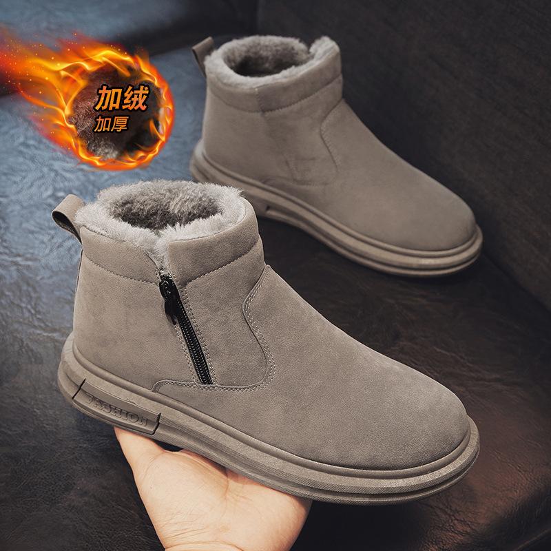 Winter New Cotton Shoes Piled and Thickened Men's Cotton Shoes Trendy Warm Martin Boots Casual Snow Boots