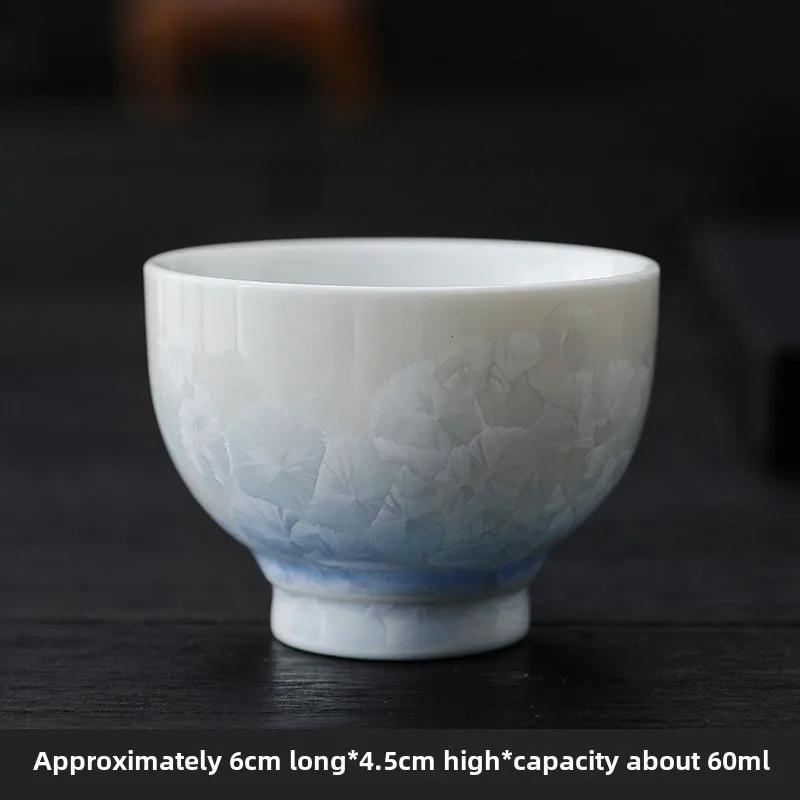 Набор из глазурованной хрустальной керамики для чая, подарочная коробка с цветочным ободом для чая кунг-фу, можно мыть в посудомоечной машине, чашка Master для домашней чайной церемонии и заваривания чая