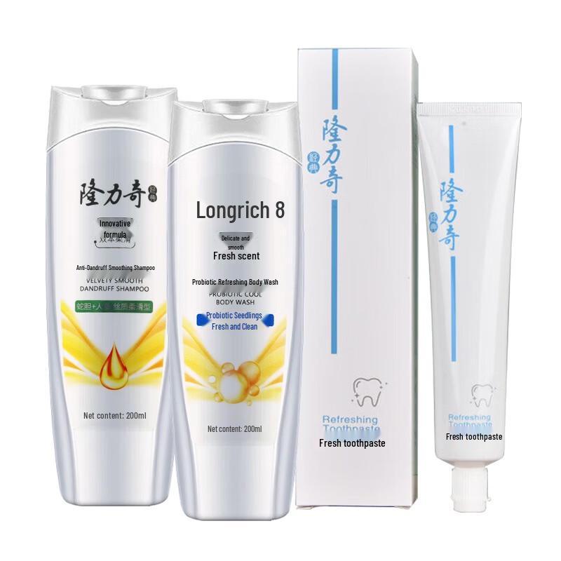 Longliqi Floral 3-Piece Travel Cleaning Set