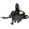 Замок капота в сборе для Great Wall Wingle 3 Wingle 5 Wingle 6