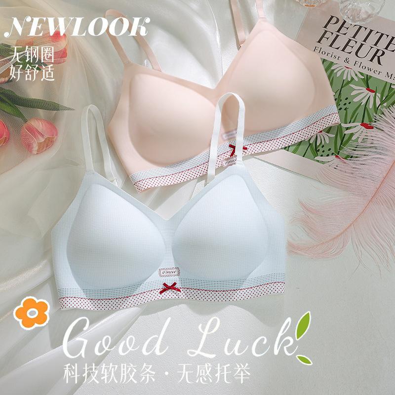 Polka dot seamless underwear women's contrasting color splicing sweet ballet small breasts gathered and supported without steel ring women's bra cover