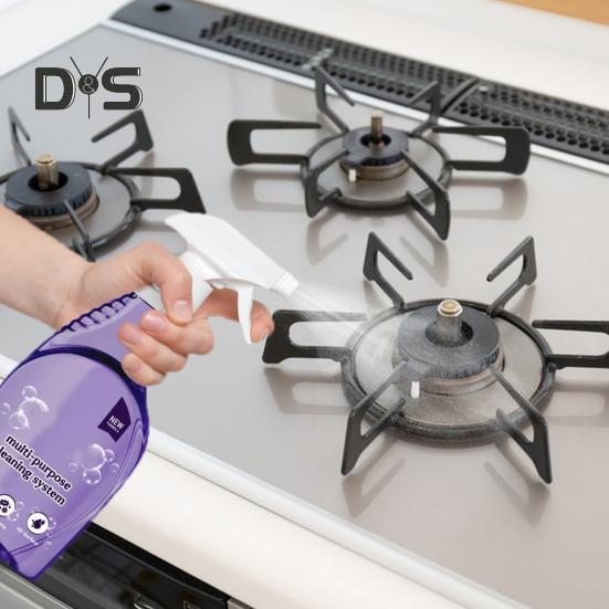 6/12/18/24Pcs Eco-Friendly Cleaning Spray Detergent All-In-One Stain Remover Multi-Purpose Cleaner with 500ml Bottle