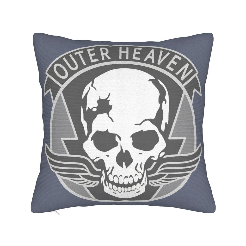 Pillow Cover Mgs Fox Hound Novelty Pillow Case For Office Car Home Decor Pillowcases