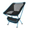 Portable Outdoors Folding Chair Ultralight Detachable  Lightweight Chair Folding Extended Seat Fishing Camping Home BBQ Garden Hiking