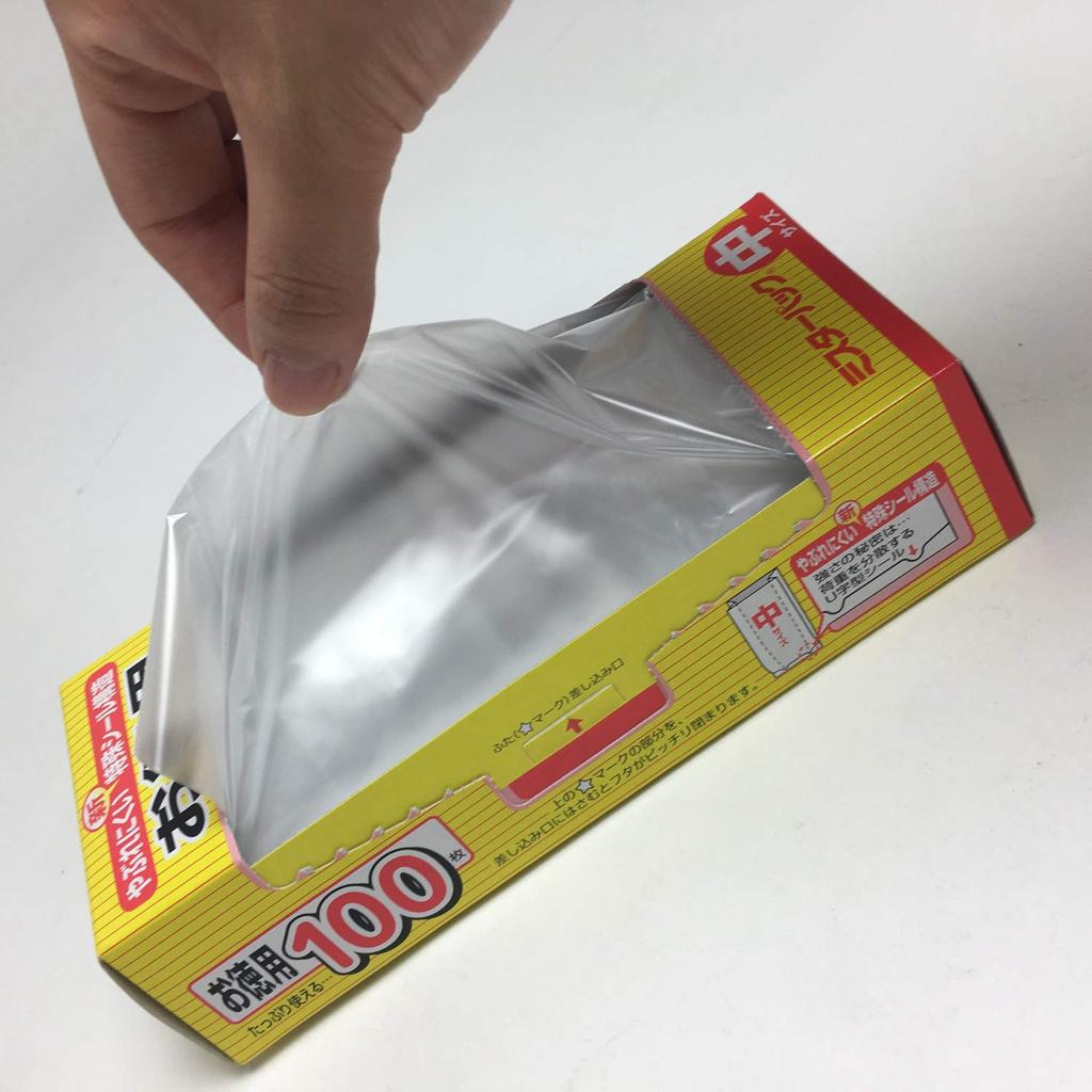 MA Packaging Kitchen Пластиковый пакет Ширина 25 x Высота Поставляется с Каждую часть можно вынуть 100 штук Mr. Упаковка, раскладного типа, прозрачная, 35 см,