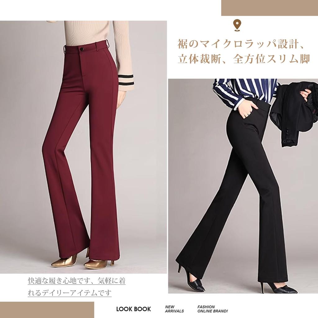 NONELECEDOLE Suit Straight Flare Retro High Solid For Everyday Autumn Women's Pants, Pants, Style, Simple, Waist, Slimming, Color, Fashionable,