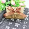 50 PCS Party Supplies Hot Classic Kraft Paper Pillow Shape Candy Box Gift