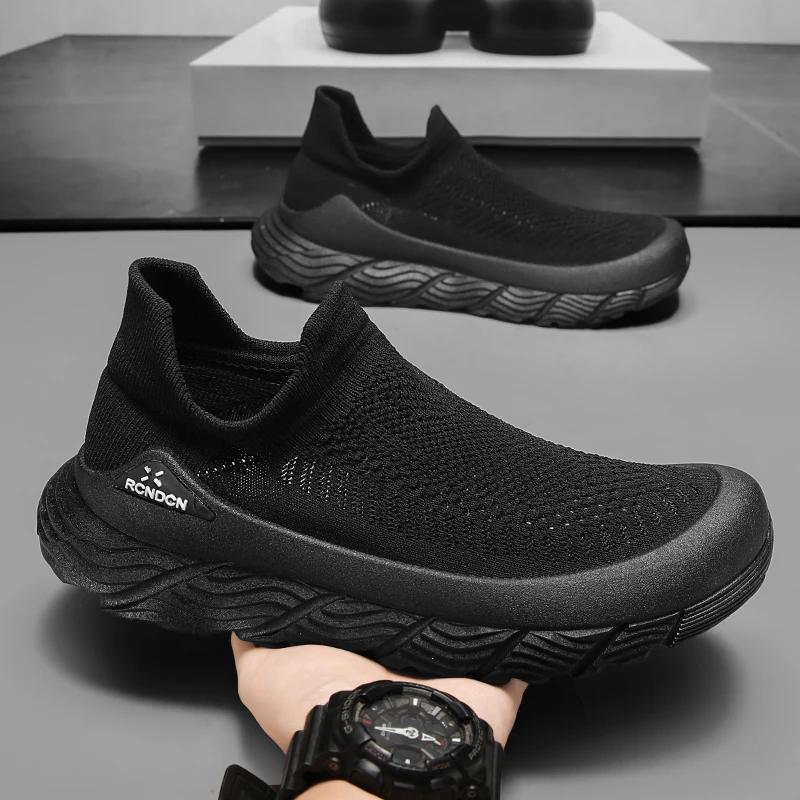 Men's Shoes Summer New Fly Woven Mesh Breathable Comfortable Platform Men's Sneaker Casual Soft Sole Fashion Black Slip-On Shoes