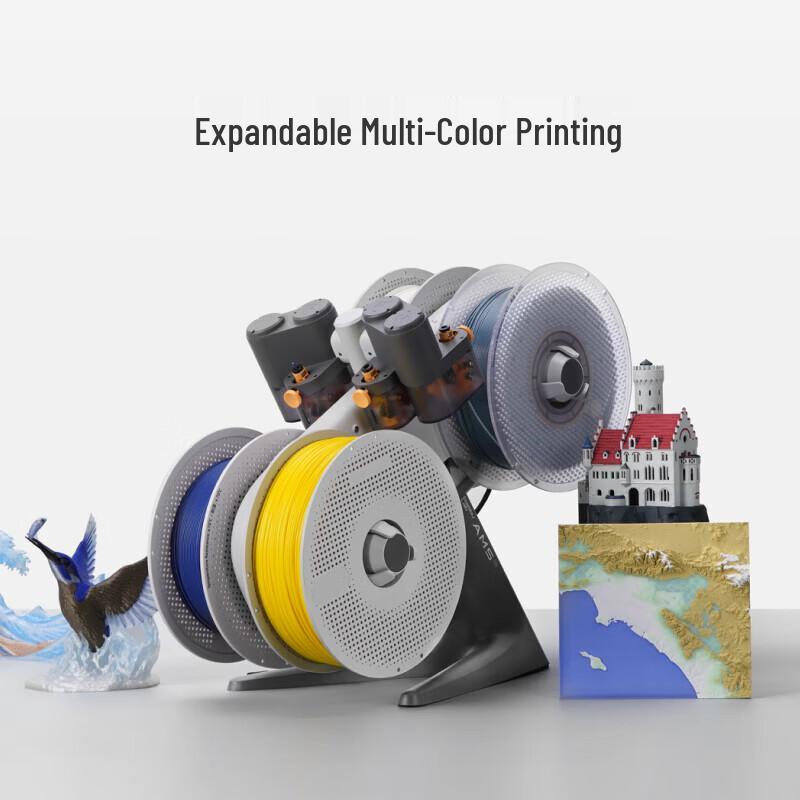 Bambu Lab A1 Multi-Color 3D Printer CN plug (adapter included)