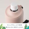 Atlas Plastic Bottle Holder Water Bottle Cold Insulation Plastic Bottle Cooler 500ml 650ml Vacuum Insulated with Strap Bottle in Bottle Pink Beige