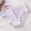 Женское хлопковое нижнее белье, женские трусы, трусики для молодых девушек, однотонные трусы для девочек