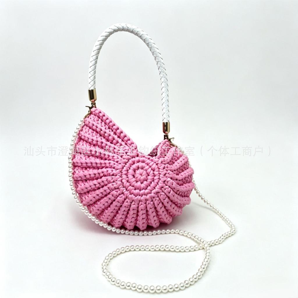 Handmade Woven Seashell Crossbody Bag for Women with Shoulder Strap - Ready-Made Beach Conch Purse, Available in Multiple Colors