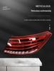 Задний фонарь в сборе для Mercedes-Benz W207 2014-16: Внутренний тормозной и задний фонарь (2079063300)