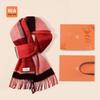 HLA Women's 100% Wool Scarf