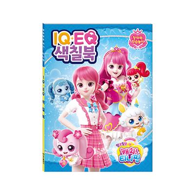 Catch Catch Tiniping Season 3 IQEQ Книжка-раскраска корейская игрушка