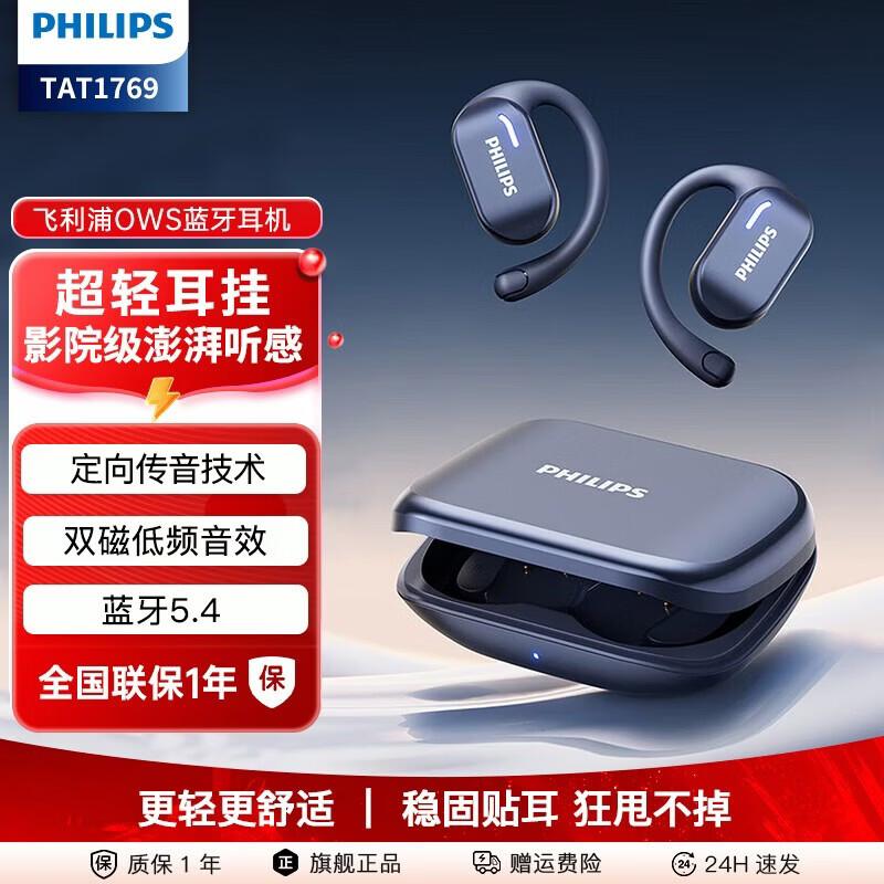 Philips TAT1769 Open-Ear Sports Bluetooth Headphones