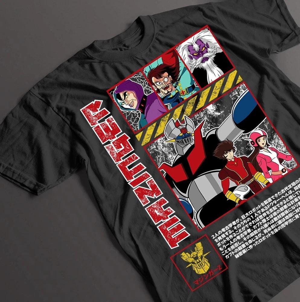 MAZINGER Z TShirt Unisex Gift For Friends9