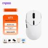 Беспроводная/проводная игровая мышь Rapoo VT1 2-го поколения с двойным 8K