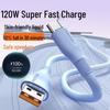 Сверхбыстрый кабель Type-C мощностью 120 Вт для Huawei Honor 6A Flash Charge